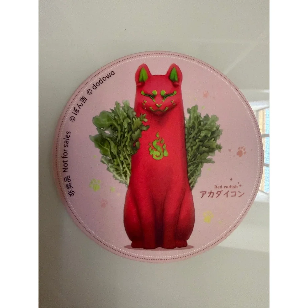 Dodowo‎ Vegetable Fairies Coasters Cork Backed Set of 5 Kawaii Japanese Ponkichi